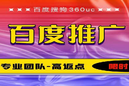 提升点击率：SEM运营实战案例